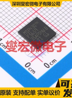 MSP430F5659IZCAR NFBGA-113 MCU/MPU/SOC微处理器控制器
