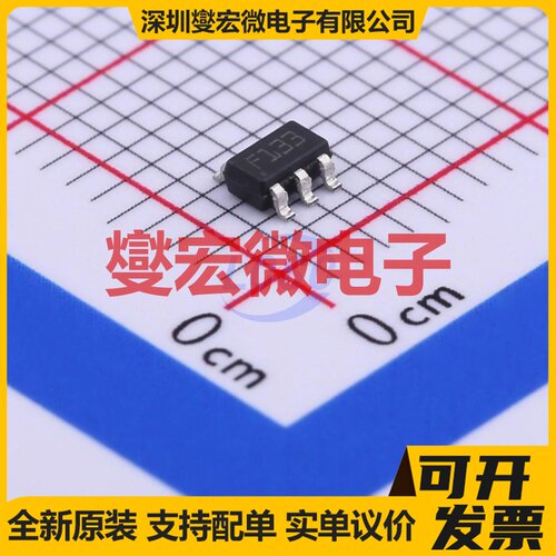 LD2981ABM33TR SOT-23-5L LDO低压差线性稳压器芯片IC