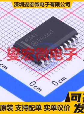 74AC541SCX SOIC-20-300mil 缓冲/驱动/接收/收发器芯片IC