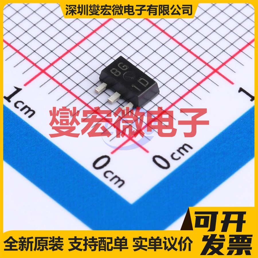 NJM78L08UA-TE1 SOT-89 LDO低压差线性稳压器芯片IC
