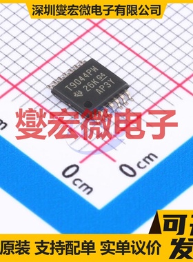 TLV9044IPWR TSSOP-14 四路运算放大器芯片IC