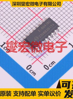 SI8641BC-B-IS1R SOIC-16 数字隔离器芯片IC