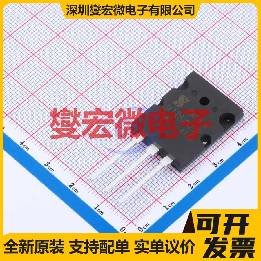 IXTK82N25P-JSM TO-264 N 250V 场效应管晶体管