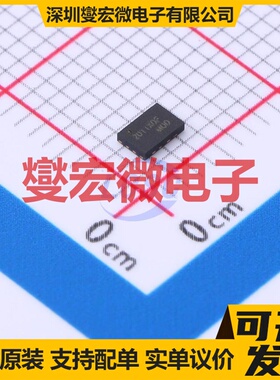 MOD8ID-DMCF-R UDFN-8-EP(2x3) 安全验证加密芯片IC