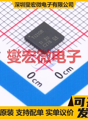 TUSB1210BRHBT VQFN-32-EP(5x5) USB转换芯片IC