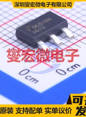 FDT3612 SOT-223-3 N 100V 3.7A 场效应管晶体管