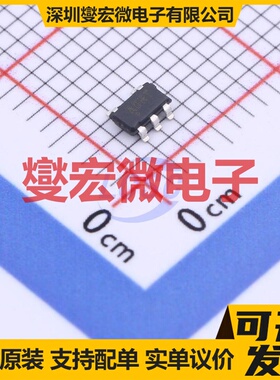 MAX1551EZK+T TSOT-23-5 电池管理芯片IC