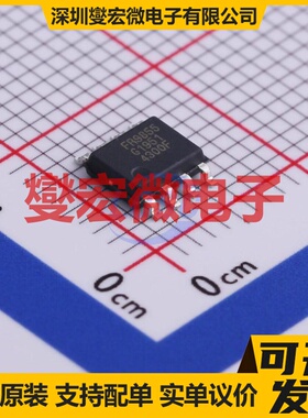 FR9855SP SOIC-8-EP DC-DC电源转换器芯片IC