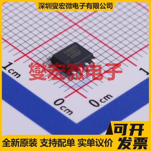 FR9855SP SOIC-8-EP DC-DC电源转换器芯片IC