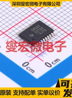 TPS56520PWPR HTSSOP-20-EP DC-DC电源转换器芯片IC