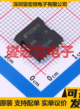 MPT023N10-T TOLL-8 场效应管晶体管