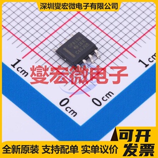 OPA196IDR SOIC-8 单路运算放大器芯片IC
