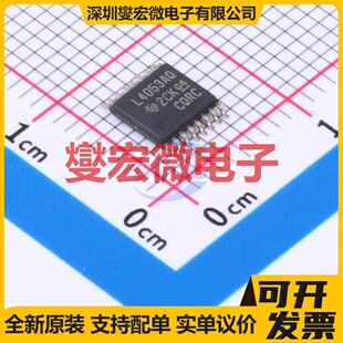SN74LV4053ATPWRQ1 TSSOP-16-4.3mm 模拟开关/多路复用器芯片IC