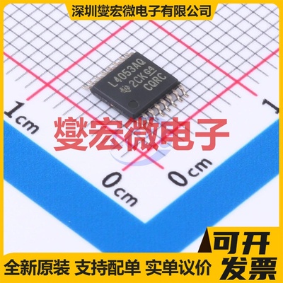 SN74LV4053ATPWRQ1 TSSOP-16-4.3mm 模拟开关/多路复用器芯片IC