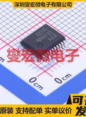 SN74ACT245DBR SSOP-20-208mil 缓冲/驱动/接收/收发器芯片IC