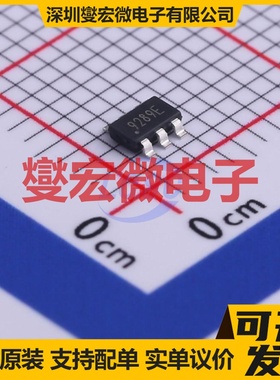 ZTP7192T TSOT-23-6L DC-DC电源转换器芯片IC