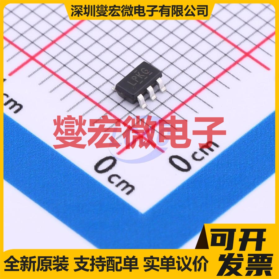 LP2985A-33DBVTG4 SOT-23-5 LDO低压差线性稳压器芯片IC