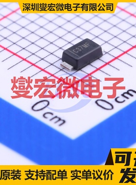 HT16D35A LQFP-48-EP(7x7) LED驱动器芯片IC