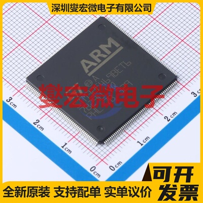 STM32F469BET6 LQFP-208(28x28) MCU/MPU/SOC微处理器控制器