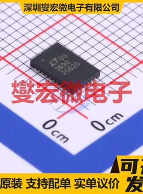 LT3690EUFE#TRPBF QFN-26(4x6) DC-DC电源转换器芯片IC