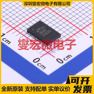 LT3690EUFE#TRPBF QFN-26(4x6) DC-DC电源转换器芯片IC