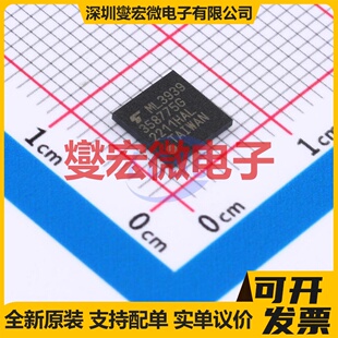 TC358775XBG(EL1) BGA-64 FPD-Link LVDS收发器芯片IC