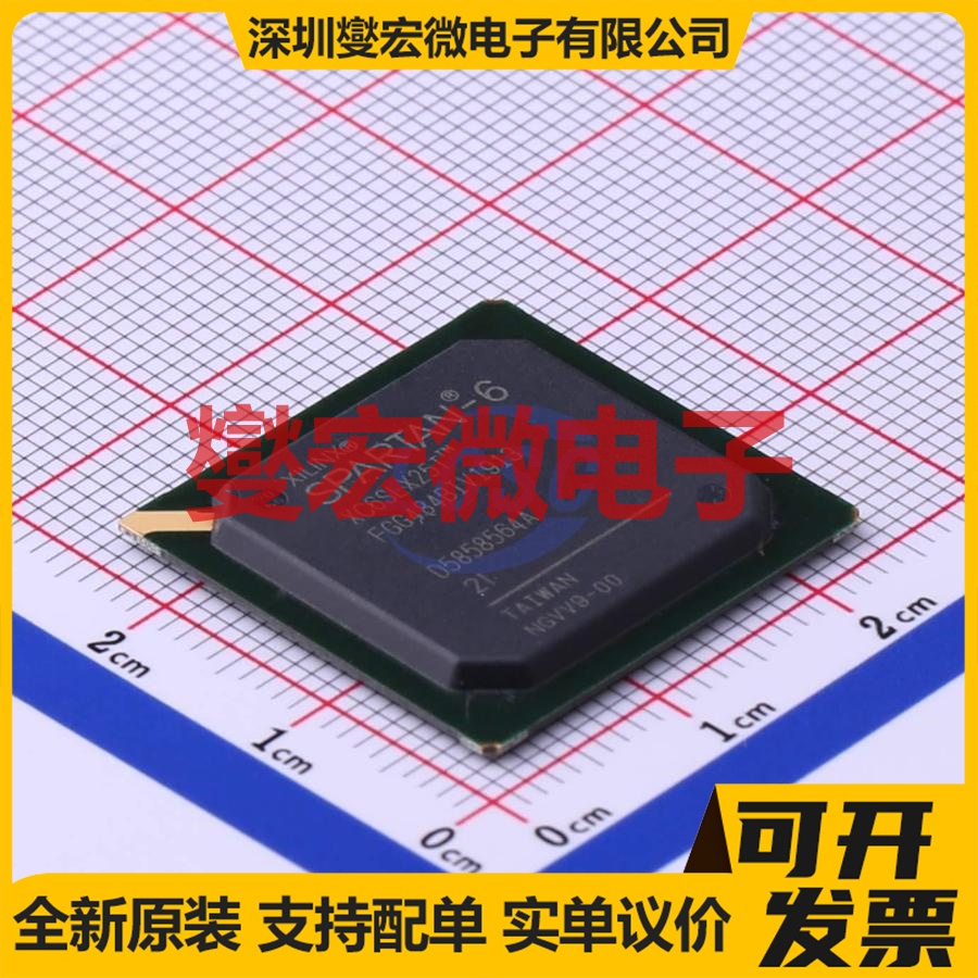 XC6SLX25T-2FGG484I FBGA-484 FPGA CPLD可编程逻辑芯片IC