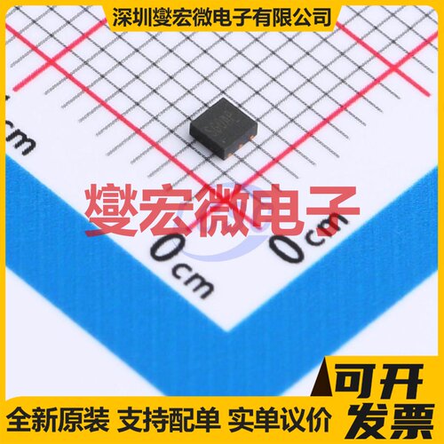 ETA5060V0D2G DFN-6(2x2) LDO低压差线性稳压器芯片IC