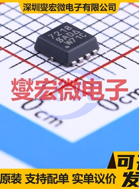 SI7218DN-T1-E3 PowerPAK1212-8 2N 30V 24A 场效应管晶体管
