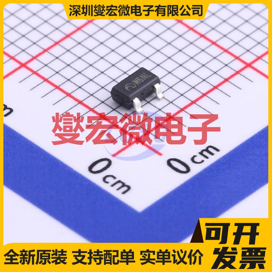 ME2188A25M3G SOT-23 DC-DC电源转换器芯片IC