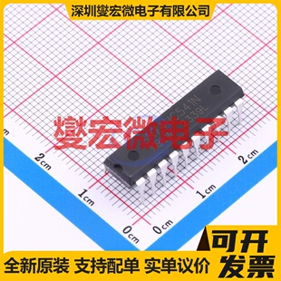 SN74HC541N(XBLW) DIP-20 缓冲/驱动/接收/收发器芯片IC