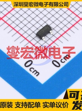 UT3404L-AE3-R-VB SOT-23 N 30V 6.5A 场效应管晶体管