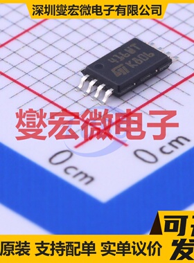 M24C16-WDW6TP TSSOP-8 EEPROM带电可擦写存储器芯片IC