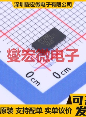 PI3USB31532ZLEX TQFN-40(3x6) 模拟开关/多路复用器芯片IC