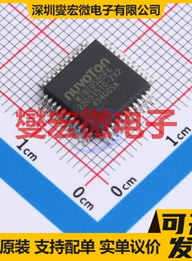 W78E052DFG PQFP-44(10x10) MCU/MPU/SOC微处理器控制器