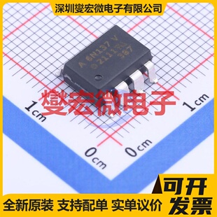 6N137 DIP 逻辑输出光耦 560E