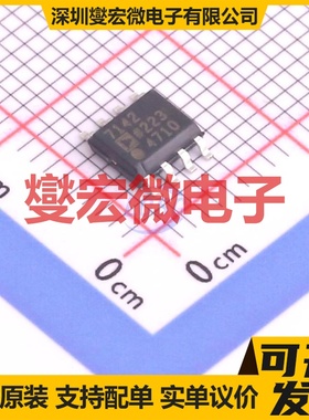ADP7142ARDZ SOIC-8-EP LDO低压差线性稳压器芯片IC