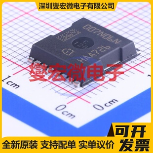 IPT007N06N HSOF-8-1 N 60V 300A 场效应管晶体管