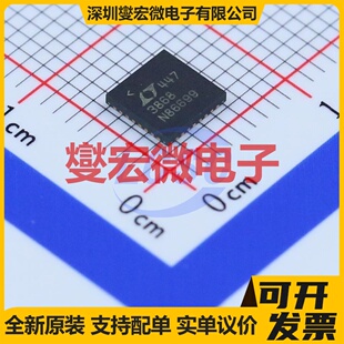 LTC3868EUH#PBF QFN-32-EP(5x5) DC-DC电源转换器芯片IC