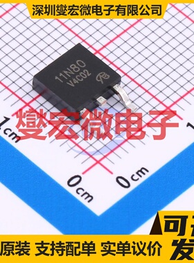 SiHD11N80AE-VB TO-252 N 800V 9A 场效应管晶体管