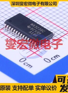 MAX3238CPWR TSSOP-28 RS-232收发器接口芯片IC