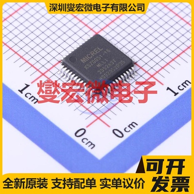 KSZ8851-16MLLI-TR LQFP-48(7x7) 并行接口芯片IC