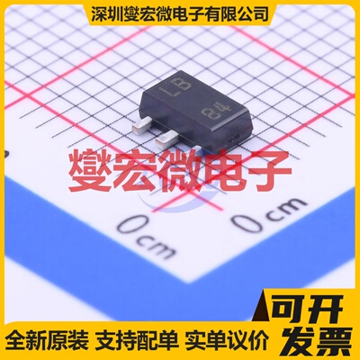 LM317LIPK SOT-89 LDO低压差线性稳压器芯片IC