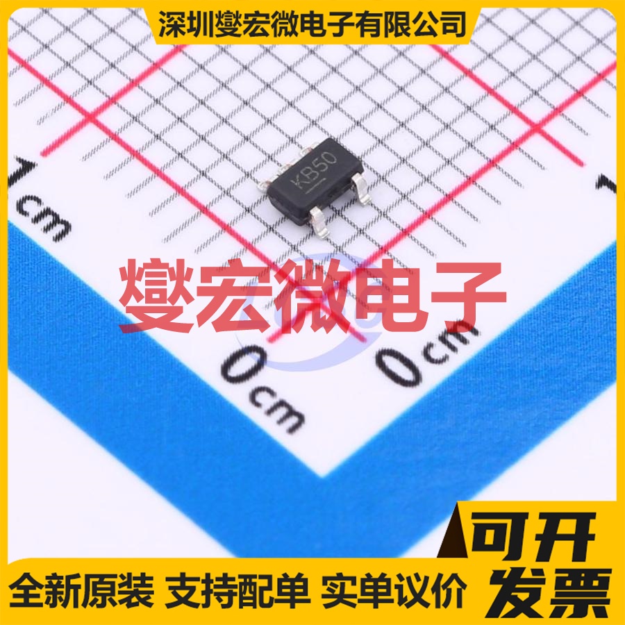 MIC5205-5.0YM5-TD SOT-23-5 LDO低压差线性稳压器芯片IC