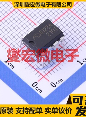 ME8123AD8G DIP-8 AC-DC电源稳压控制器芯片IC