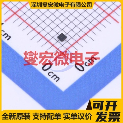 NCP707CMX300TCG XDFN-4-EP(1x1) LDO低压差线性稳压器芯片IC