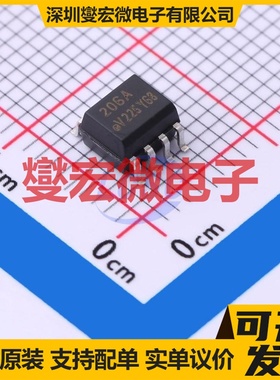 IL206AT SOIC-8 晶体管输出光耦