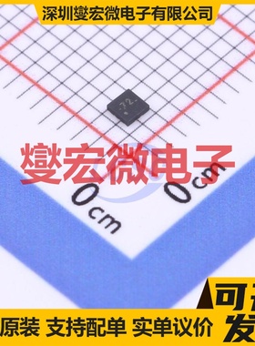 TUSB322IRWBR X2-QFN-12(1.6x1.6) I2C接口芯片IC