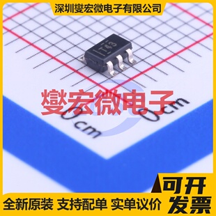 TPS73618DBVT SOT-23-5 LDO低压差线性稳压器芯片IC