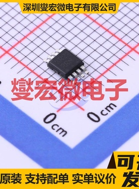 MC100LVELT22DTG TSSOP-8-3.0mm 单向电平转换/位移器芯片IC